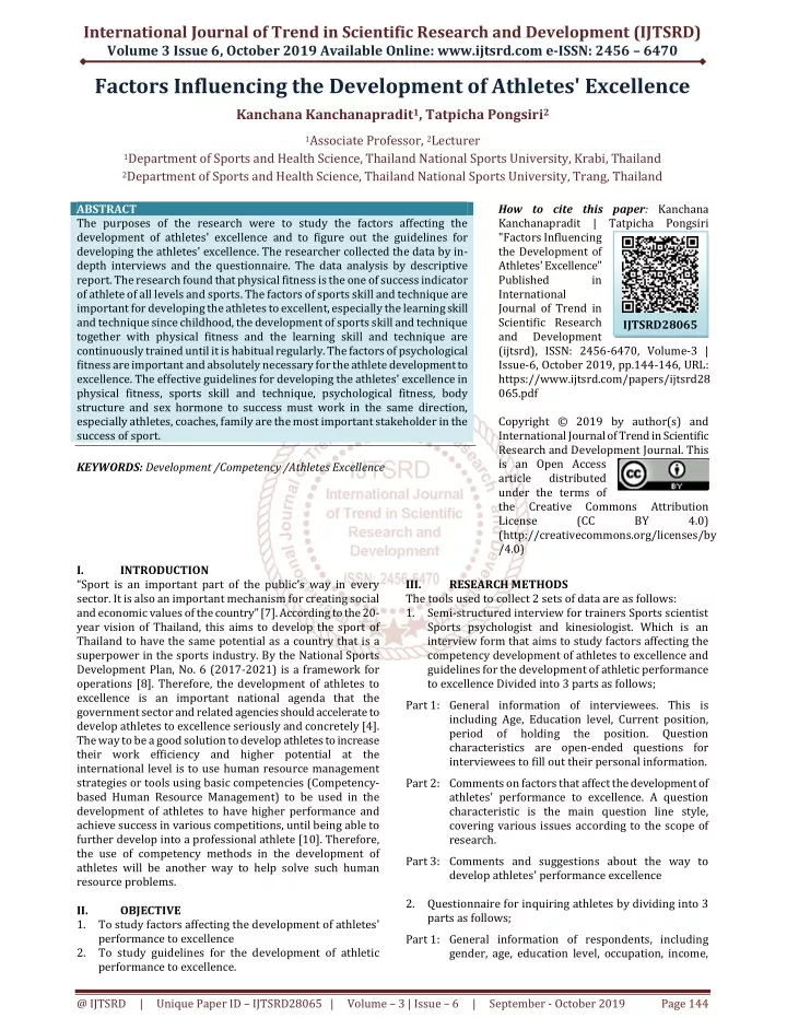 international journal of trend in scientific