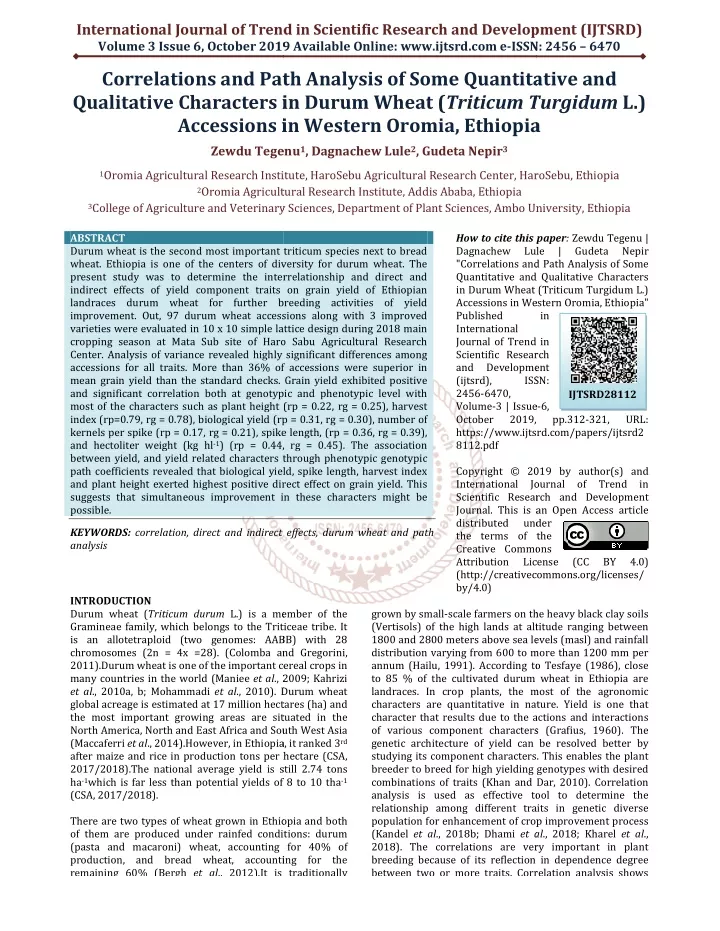 international journal of trend in scientific