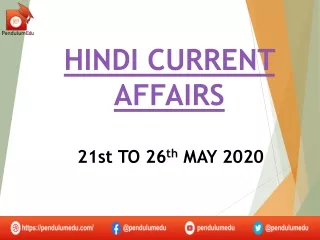 hindi current affairs