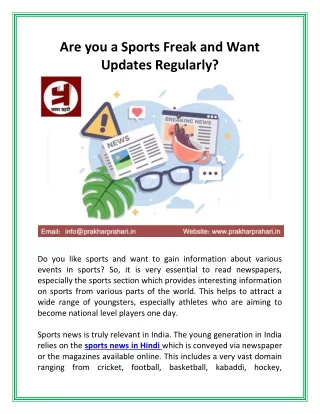 Are you a Sports Freak and Want Updates Regularly?