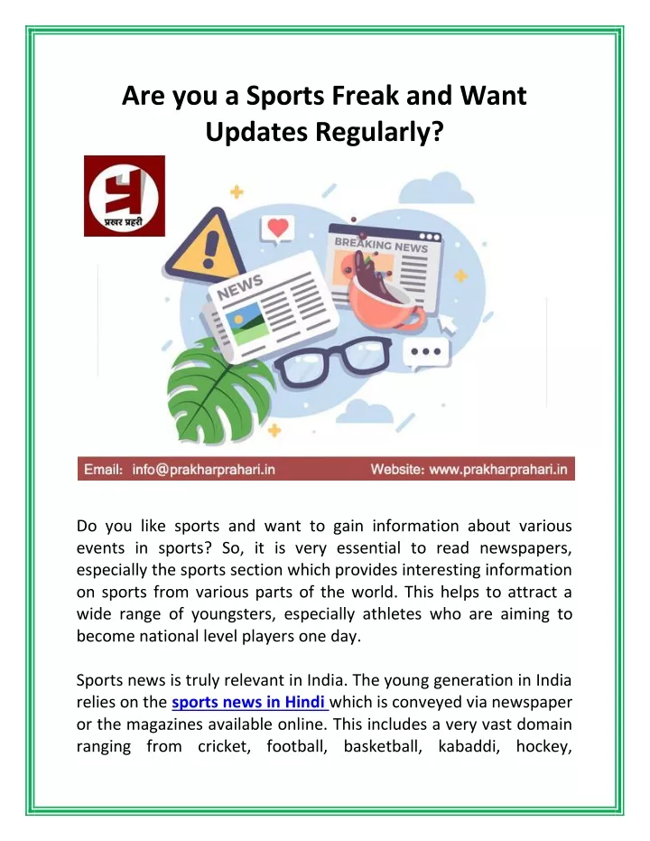 are you a sports freak and want updates regularly