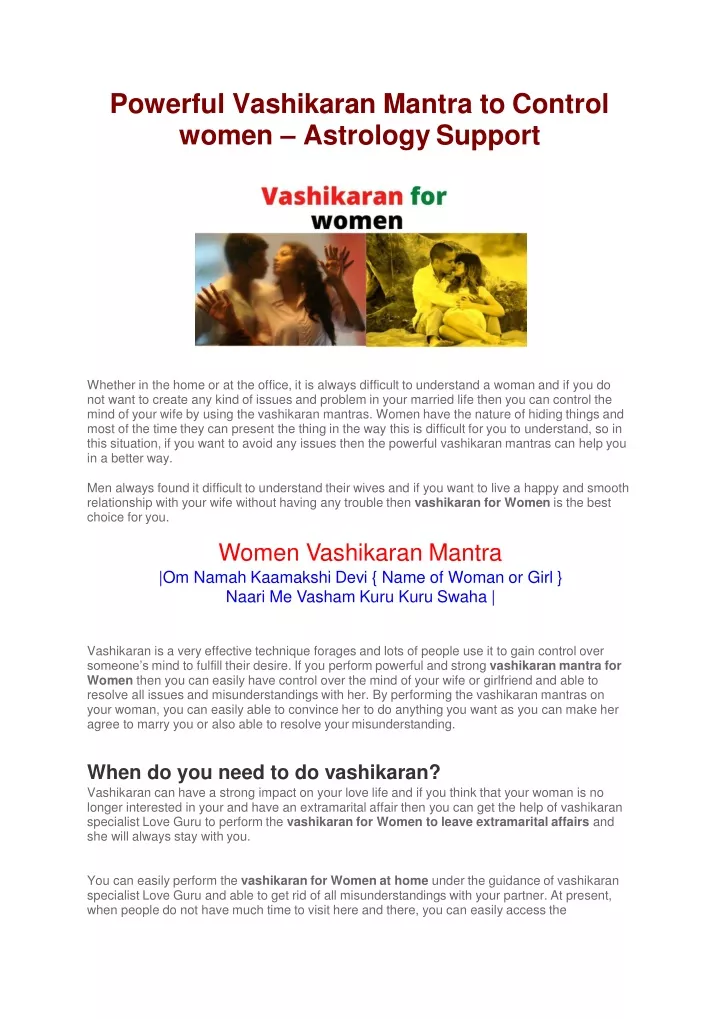powerful vashikaran mantra to control women astrology support