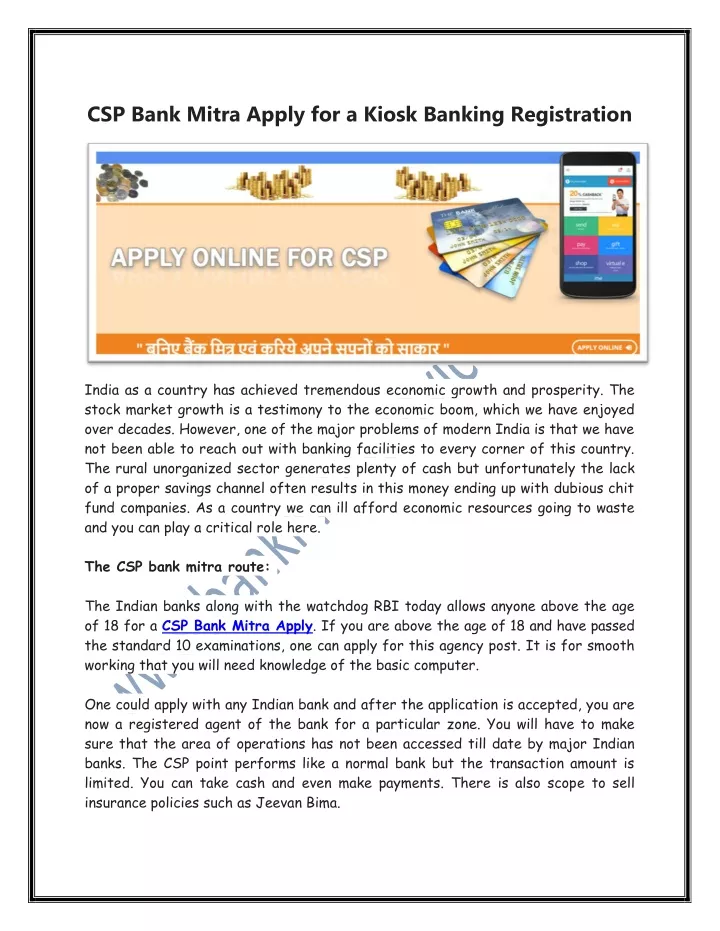 csp bank mitra apply for a kiosk banking