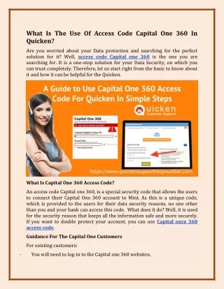 what is the use of access code capital