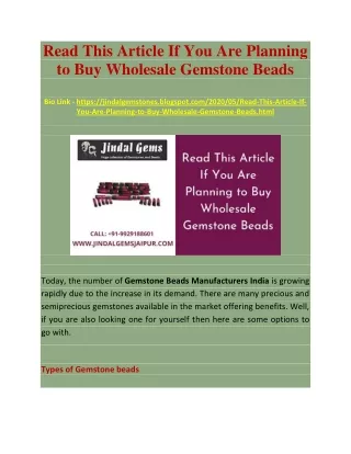read this article if you are planning