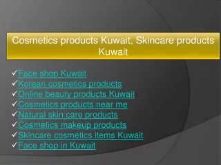 Cosmetics makeup products