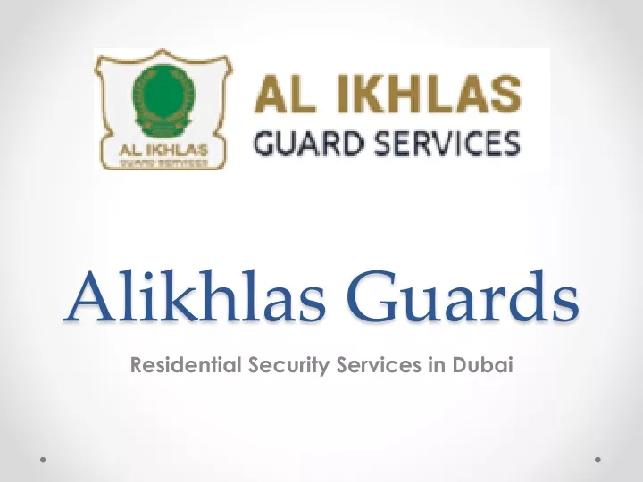 alikhlas guards