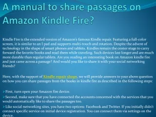 a manual to share passages on amazon kindle fire