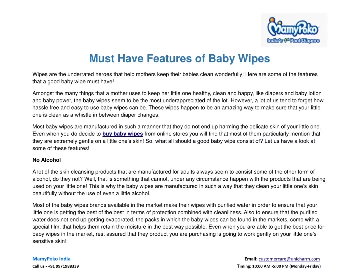 must have features of baby wipes