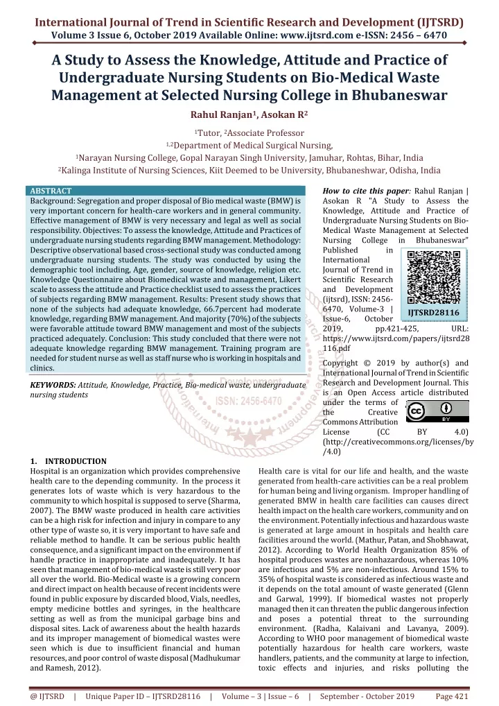 international journal of trend in scientific