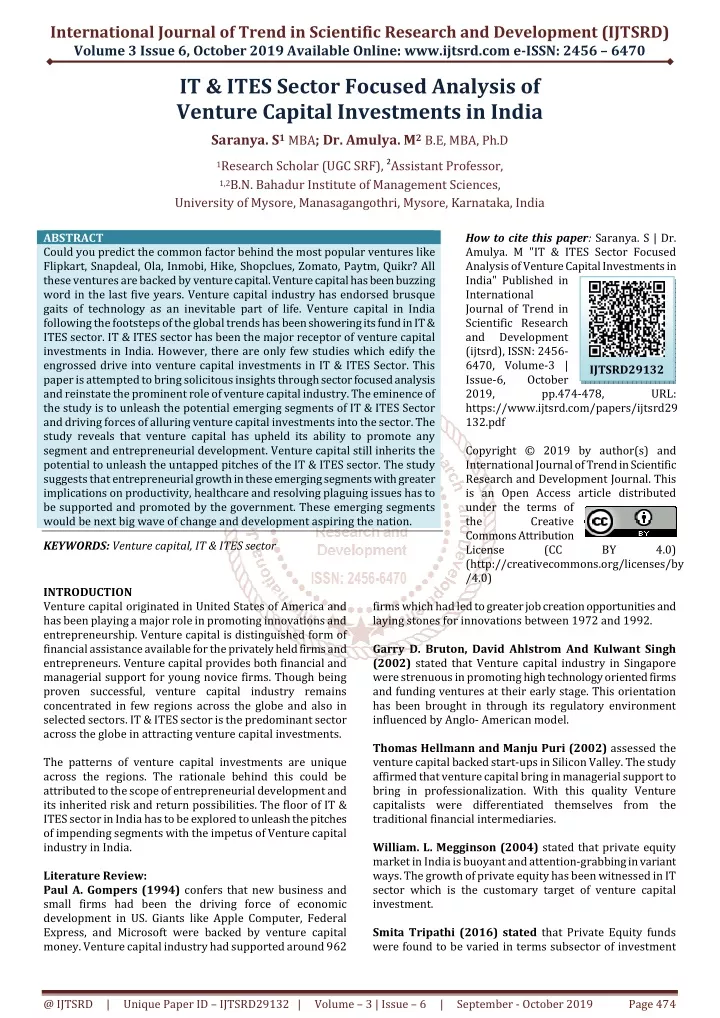 international journal of trend in scientific