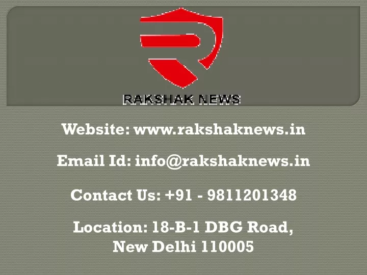 website www rakshaknews in