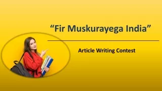 Participate in Article Writing Contest and win Free Study Material