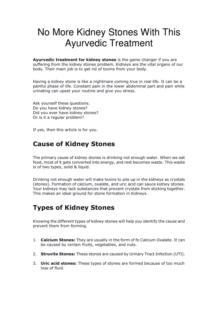 no more kidney stones with this ayurvedic