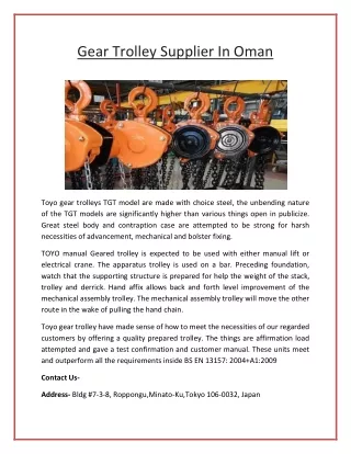 gear trolley supplier in oman