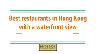 best restaurants in hong kong with a waterfront view