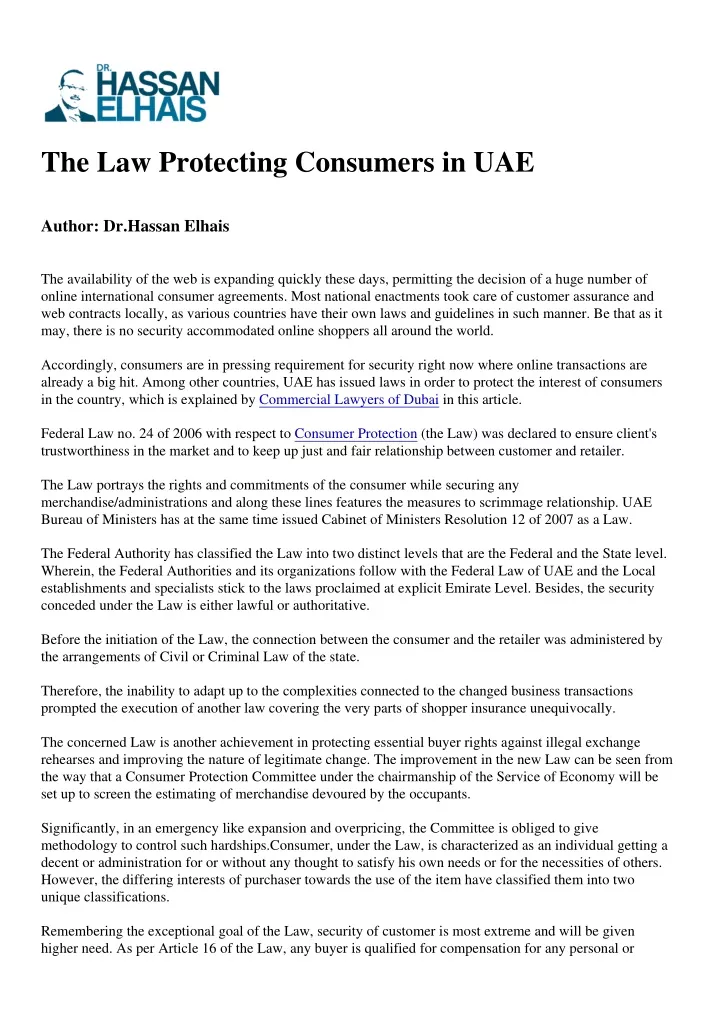 the law protecting consumers in uae