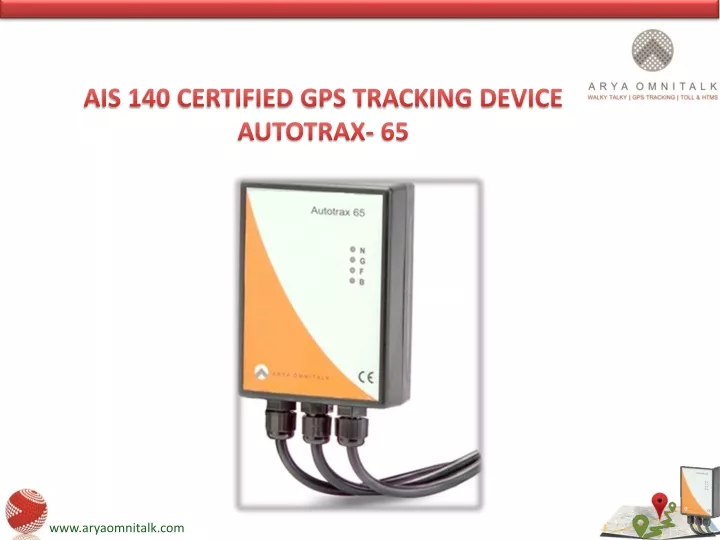 ais 140 certified gps tracking device autotrax 65