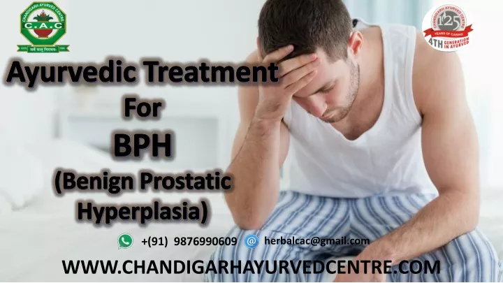 ayurvedic treatment for bph benign prostatic