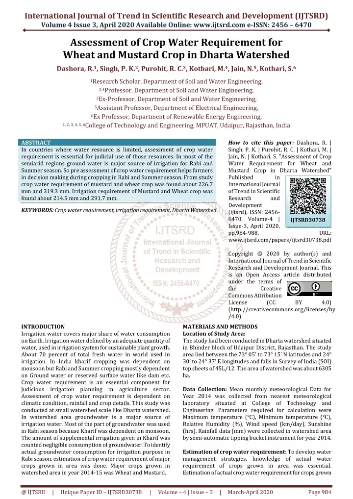 international journal of trend in scientific