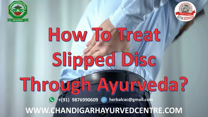 how to treat slipped disc through ayurveda