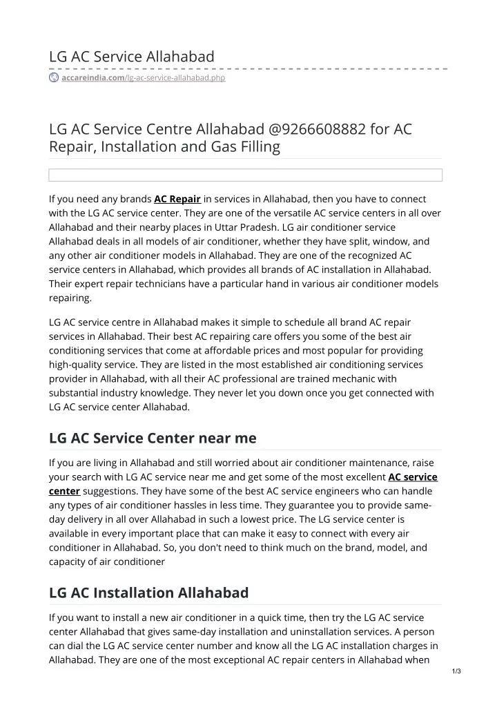 lg ac service allahabad