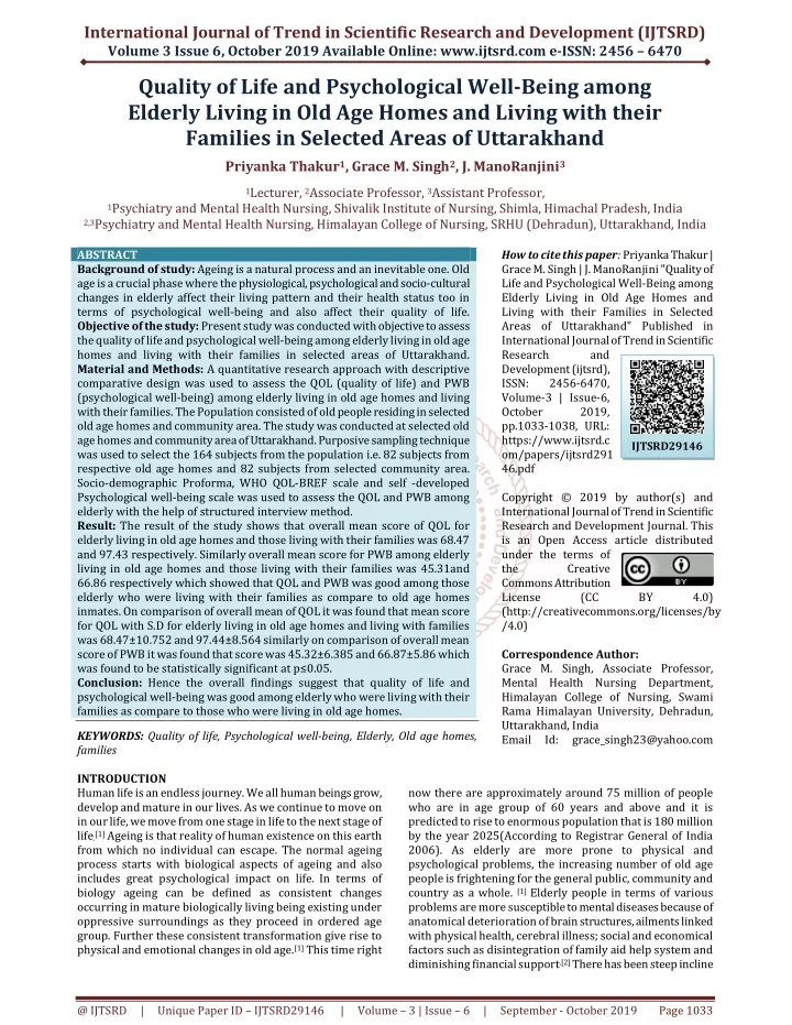 international journal of trend in scientific