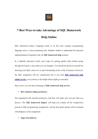 7 best ways to take advantage of sql homework