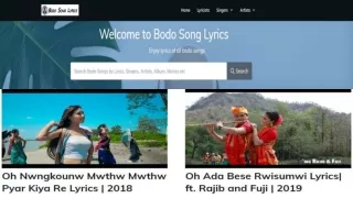 Bodo Song Lyrics