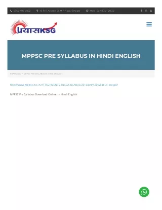 43 r r arcade s1 m p nagar bhopal
