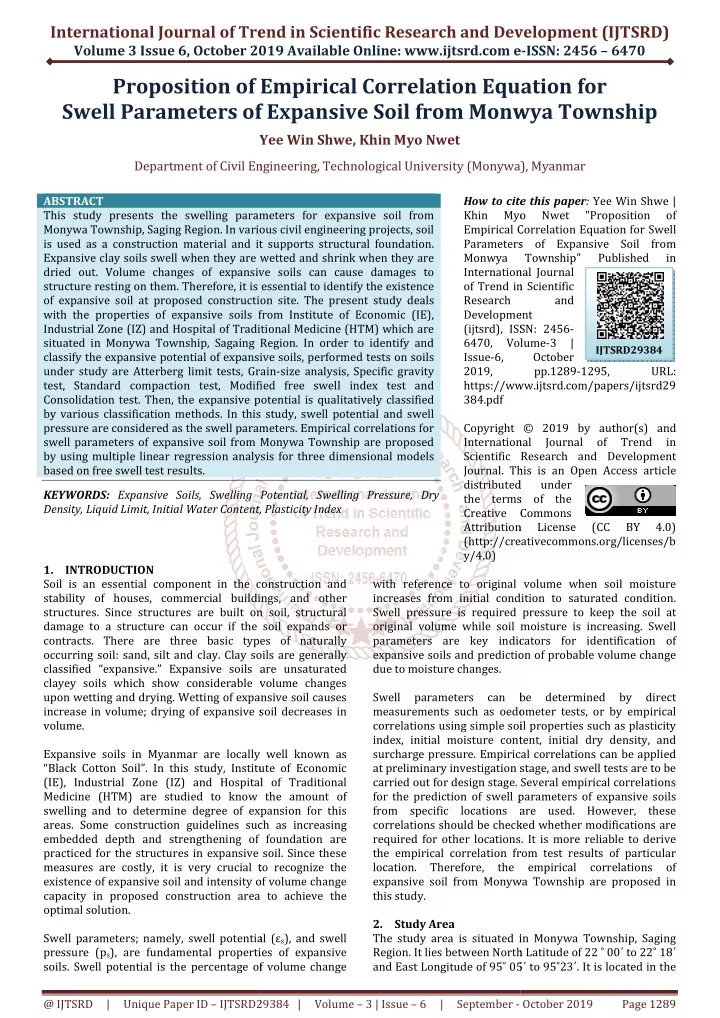 international journal of trend in scientific