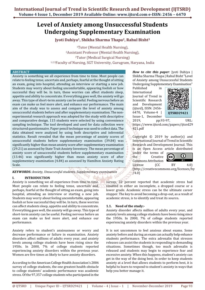 international journal of trend in scientific