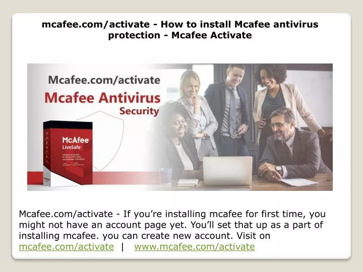 mcafee com activate how to install mcafee