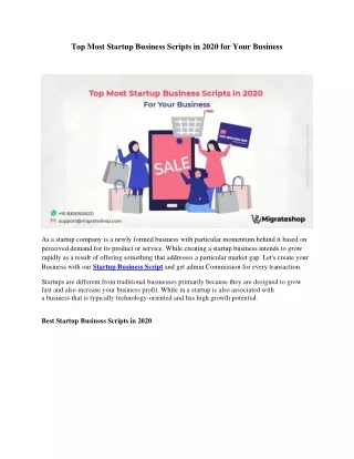 top most startup business scripts in 2020