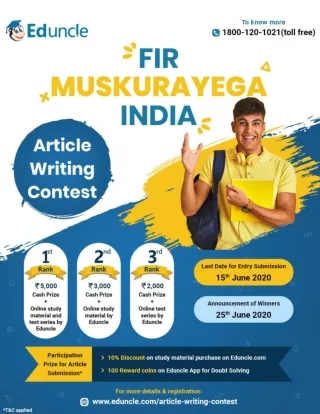 Fir Muskurayega India - Article Writing Contest