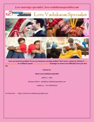 Love marriage specialist | love-vashikaranspecialist.com