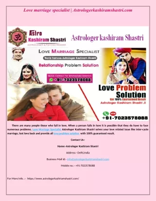 Love marriage specialist | Astrologerkashiramshastri.com