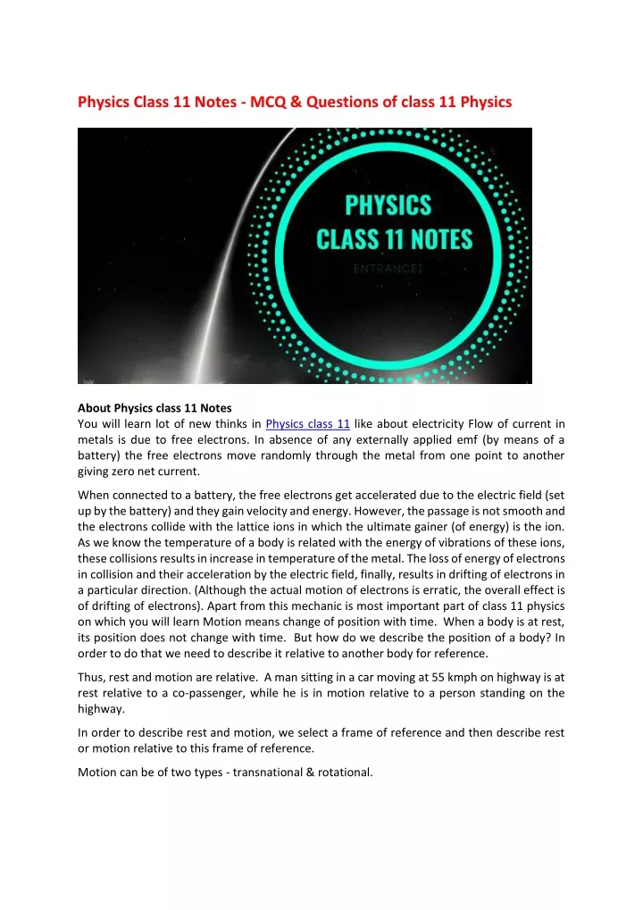 physics class 11 notes mcq questions of class