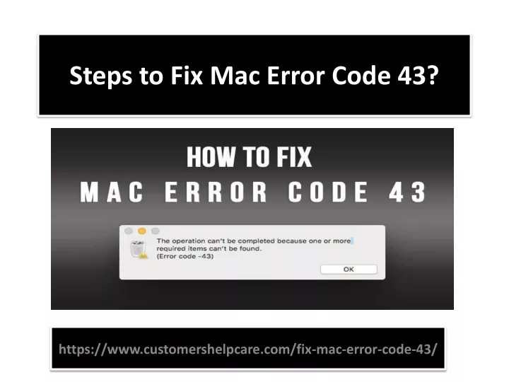 steps to fix mac error code 43