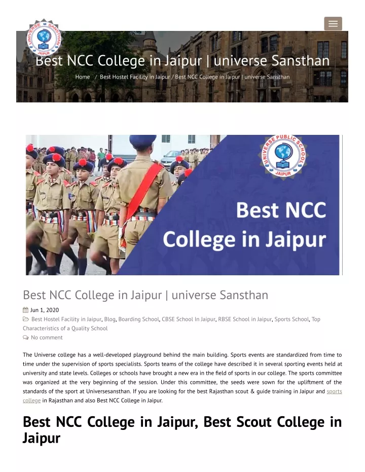 best ncc college in jaipur universe sansthan