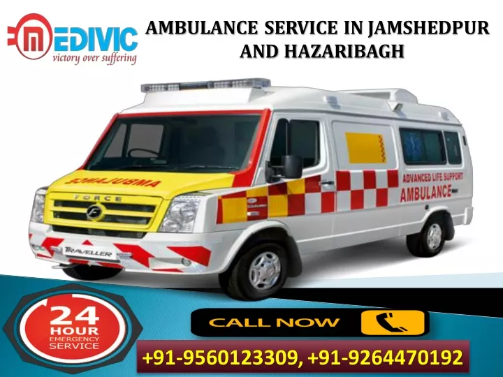 ambulance service in jamshedpur and hazaribagh
