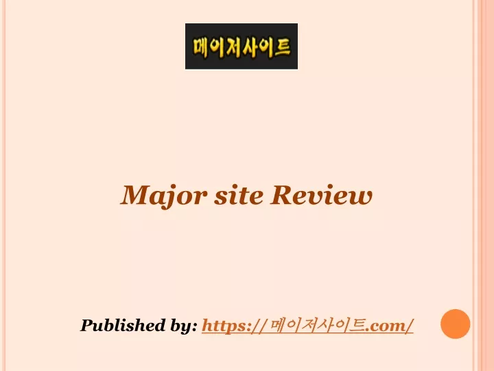 major site review published by https com