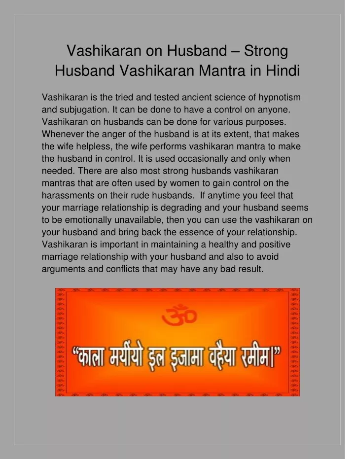 vashikaran on husband strong husband vashikaran