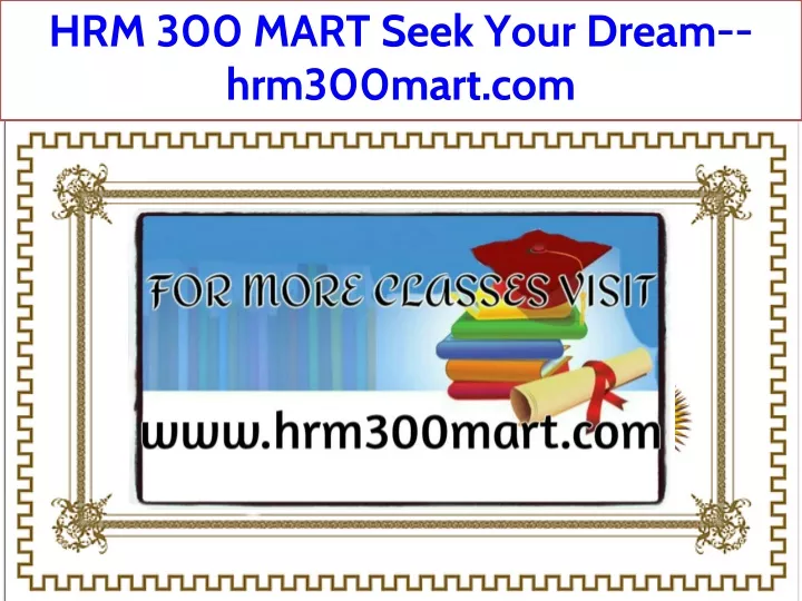 hrm 300 mart seek your dream hrm300mart com