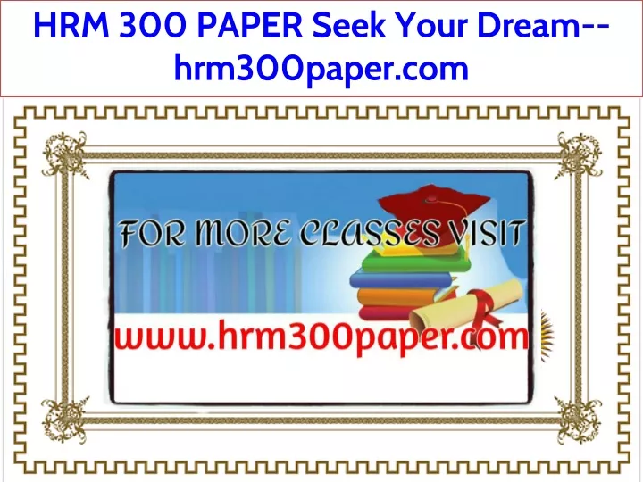 hrm 300 paper seek your dream hrm300paper com