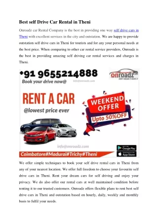 Self drive Car Rental in Theni | Self Driving Cars in Theni - Onroadz Car Rental