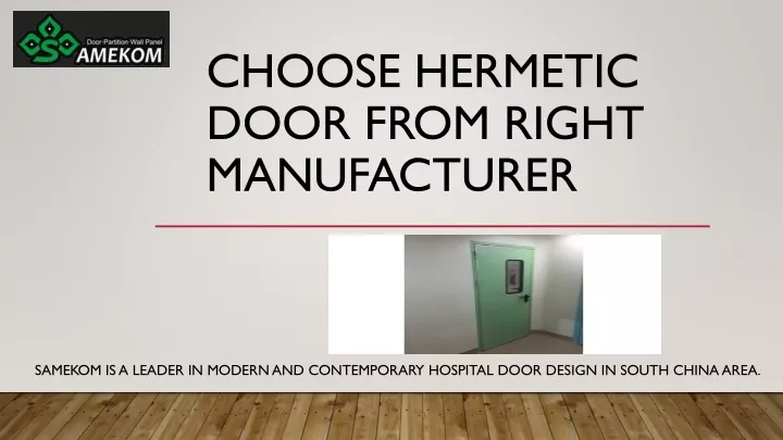 choose hermetic door from right manufacturer