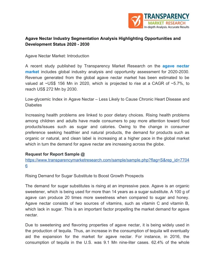 agave nectar industry segmentation analysis