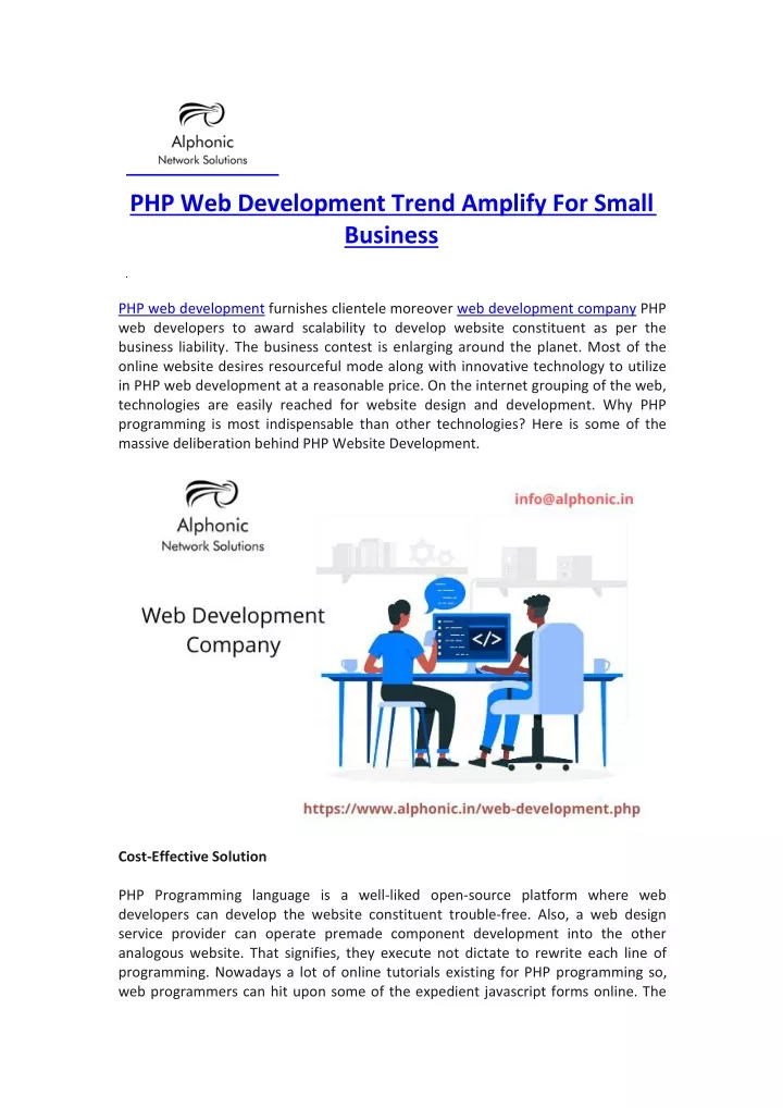 php web development trend amplify for small