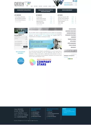 vacature alert deen